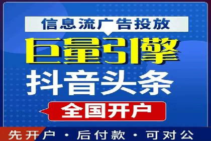 百度竞价推广公司实战案例：打造爆款产品的广告策略
