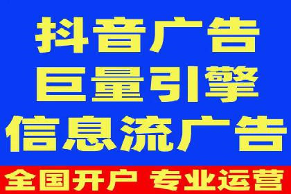 深度解析百度竞价包年服务：某行业领先企业的营销策略