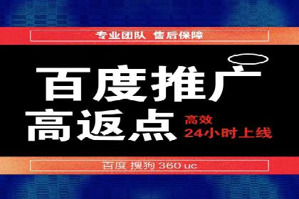 提升SEM转化率的秘诀——以某服装品牌的营销案例为参考