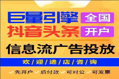 案例解读：百度竞价托管公司助力企业抢占市场先机